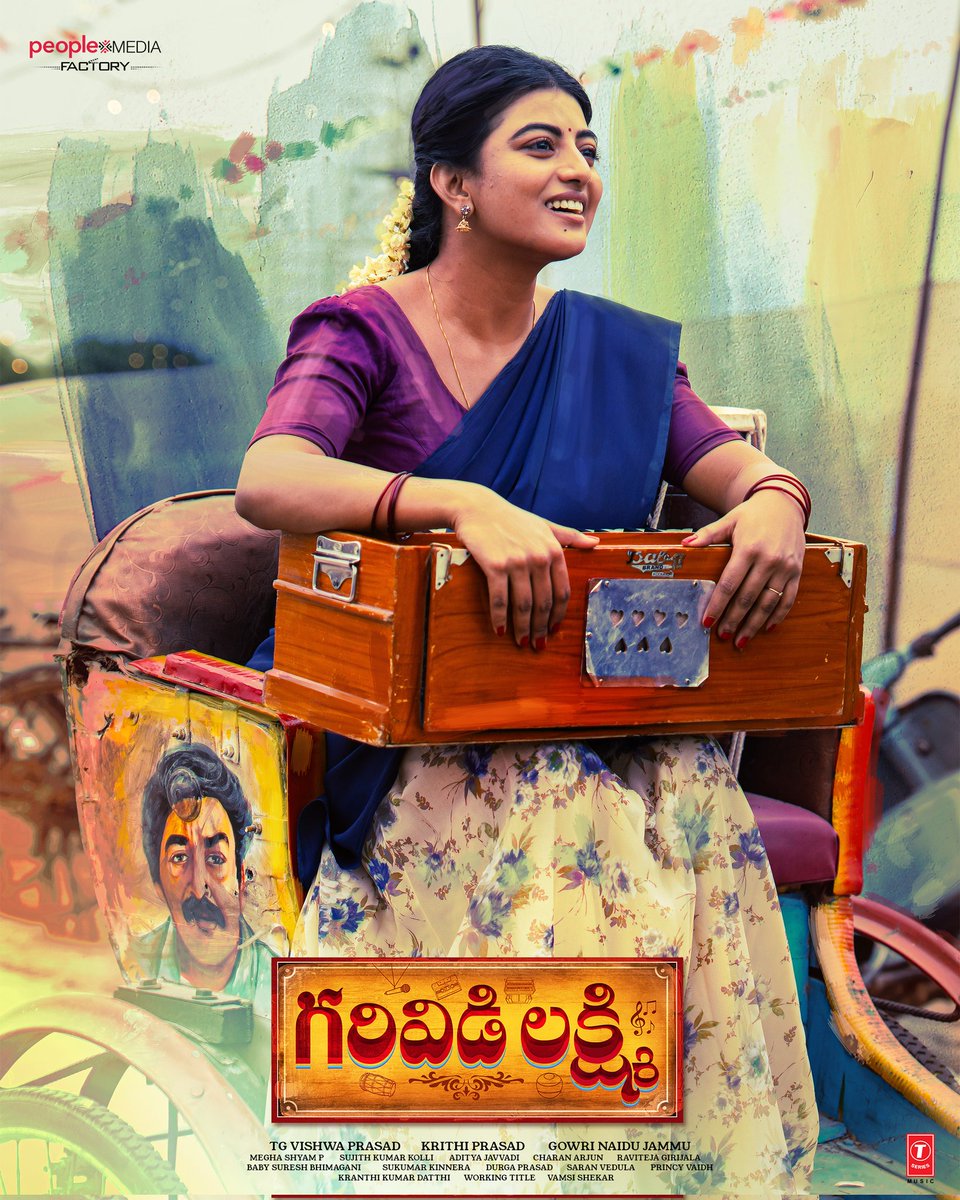 People Media Factory (@peoplemediafcy) on Twitter photo మన గరివిడి లక్ష్మి ఒచ్చేసింది..
ఇకన స్టేజిరెక్కి అగ్గిదీసేద్దంతే!
Presenting the first look of #GarividiLakshmi, the story of a voice that touched many hearts ❤️🔥
<a href="/vishwaprasadtg/">Vishwa Prasad</a> #KrithiPrasad <a href="/gowrinaidujammu/">Gowrinaidu Jammu</a> <a href="/peoplemediafcy/">People Media Factory</a> <a href="/anandhiactress/">Anandhi (kayal)</a> <a href="/CharanArjunwave/">Charan Arjun</a> <a href="/smayurk/">Rag Mayur (Shyam/Veeru/Lancham/Maridesh Babu)</a> మన గరివిడి లక్ష్మి ఒచ్చేసింది..
ఇకన స్టేజిరెక్కి అగ్గిదీసేద్దంతే!
Presenting the first look of #GarividiLakshmi, the story of a voice that touched many hearts ❤️🔥
<a href="/vishwaprasadtg/">Vishwa Prasad</a> #KrithiPrasad <a href="/gowrinaidujammu/">Gowrinaidu Jammu</a> <a href="/peoplemediafcy/">People Media Factory</a> <a href="/anandhiactress/">Anandhi (kayal)</a> <a href="/CharanArjunwave/">Charan Arjun</a> <a href="/smayurk/">Rag Mayur (Shyam/Veeru/Lancham/Maridesh Babu)</a>