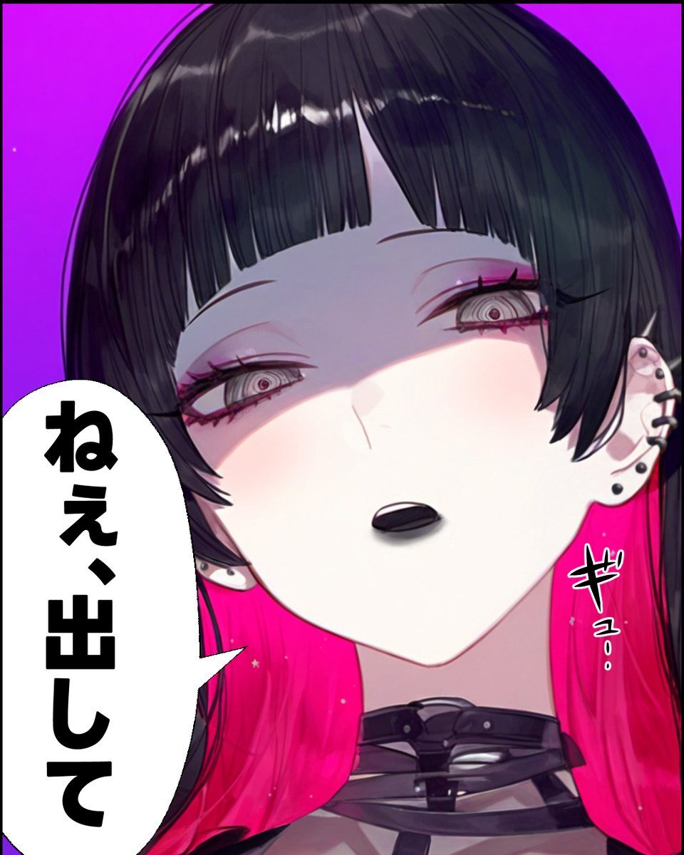 たけなりん (@takenarin) / X
