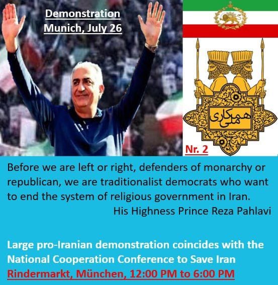 firouchka's tweet image. اعتراضات ملی ایرانیان در مونیخ ،
شنبه ۲۶ جولای ساعت ۶بعدازظهر
#همایش_همکاری_ملی
با همبستگی ملی ، بنام ایران ، برای آزادی ، رفاه ، امنیت و سربلندی ملت ایران
به ایران بیاندیشیم
#شاهزاده_رضاپهلوی_نمادملی
🩵✌️🩵✌️🩵✌️
Large pro-Iranian demonstration coincides with the National…