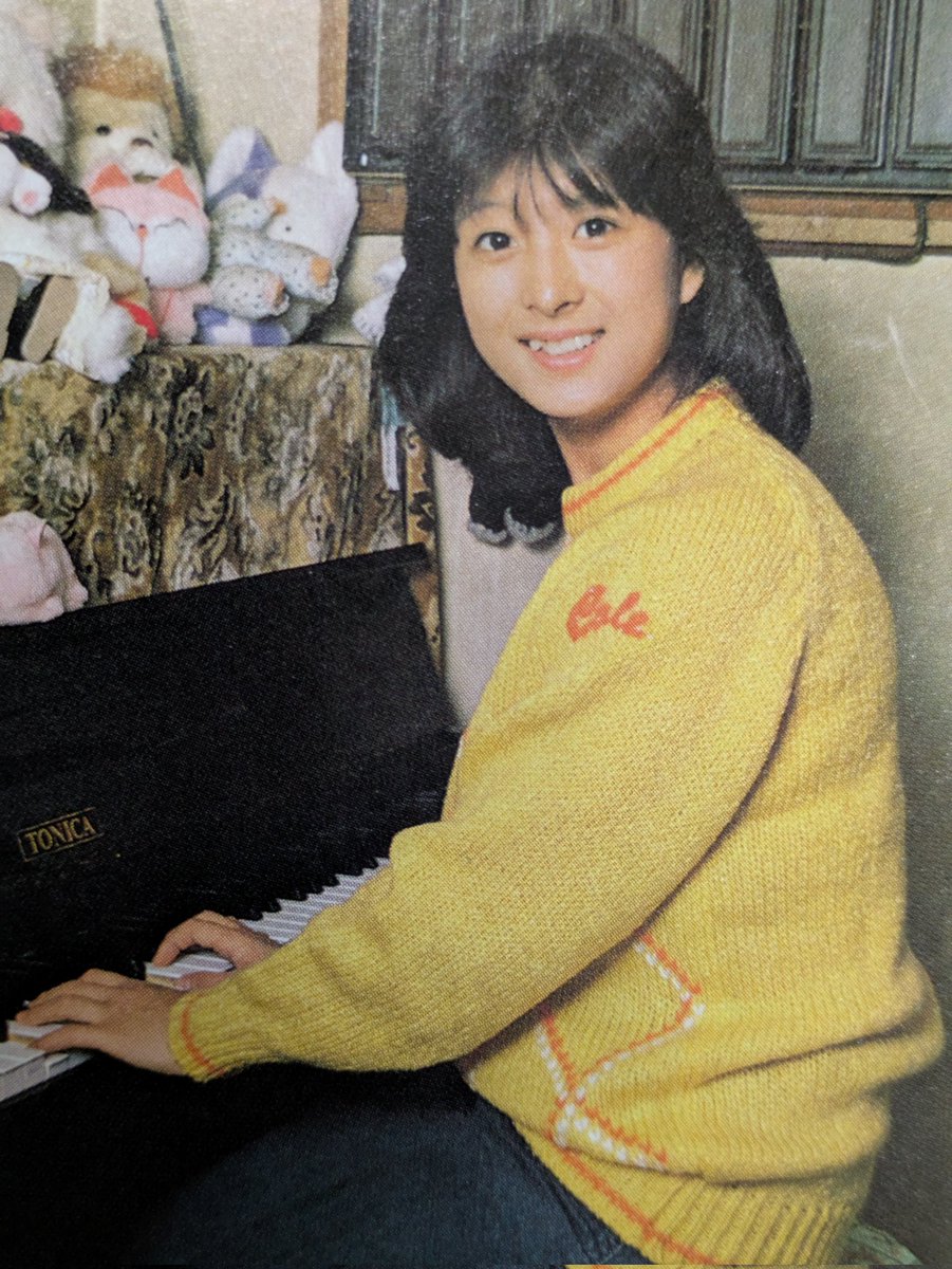 ❣️河合奈保子さん❣️生写真❣️自撮り最高傑作品❣️当時物❣️写真裏はフジカラー 河合奈保子 - શોધ / X