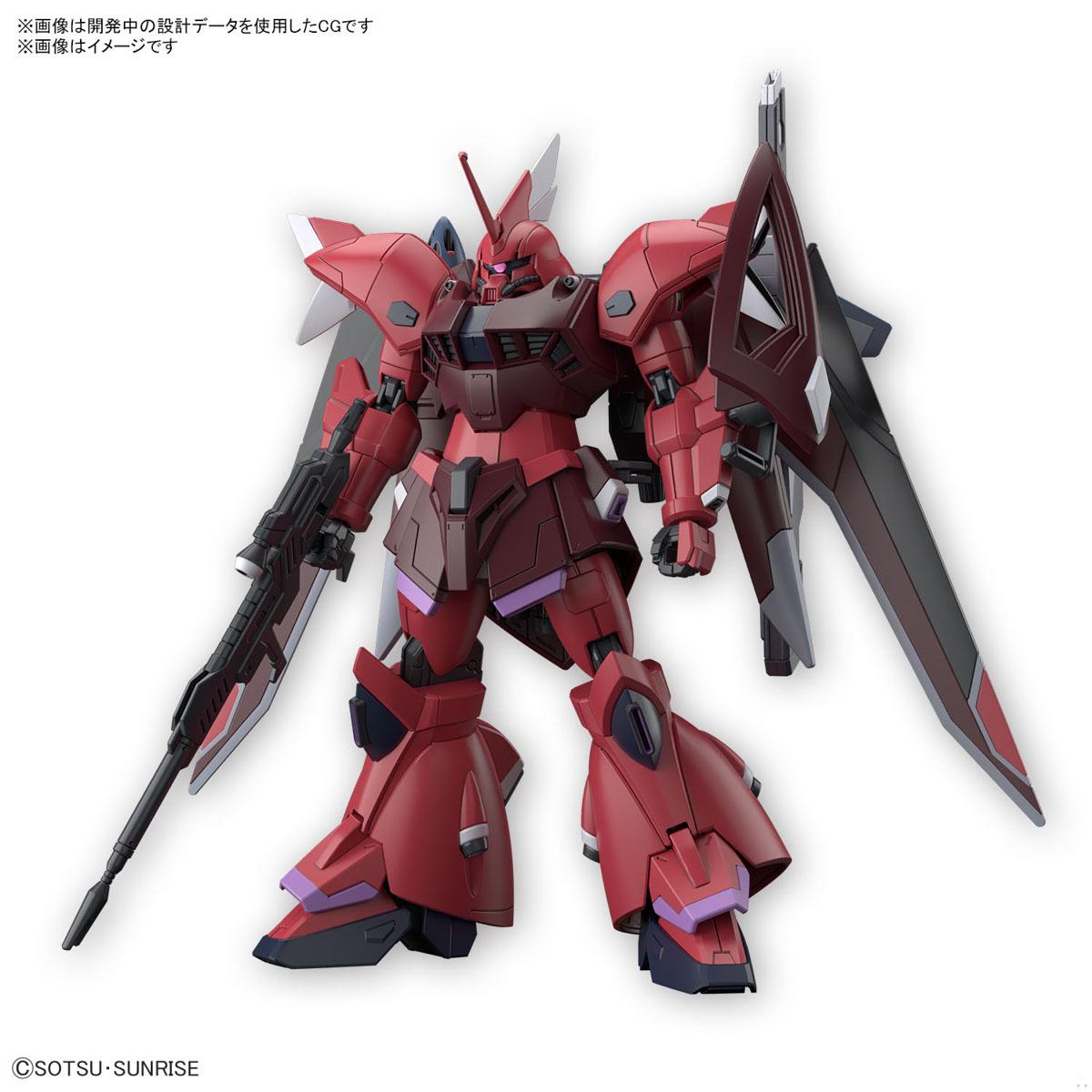 ガンプラ通知 on X: 