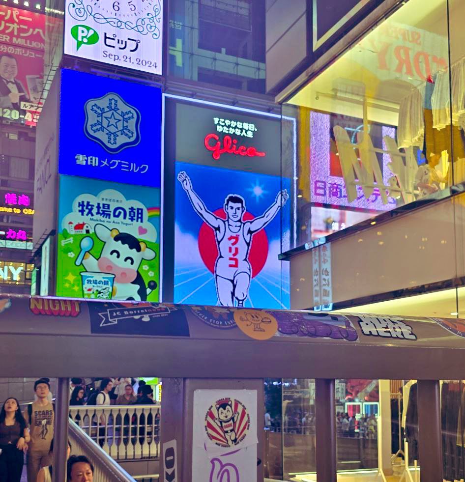 <a href="/Wojtek_crypto/">Wielebny Wojciech</a> <a href="/OsakaProtocol/">Osaka Protocol</a> <a href="/RyoshiResearch/">Ryoshi</a> $ETH heating up, BTCD bleeding… you already know what that means:

Time for $OSAK to go turbo again.

I’m not just bullish – I’m spiritually leveraged on OSAK. ATH? That’s the floor soon. The Solana expansion wasn’t just a move – it was a declaration of dominance.

Holder count