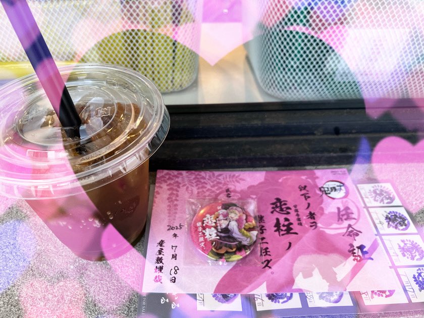 映画の初日に蜜璃ちゃんの継子になれました🫶