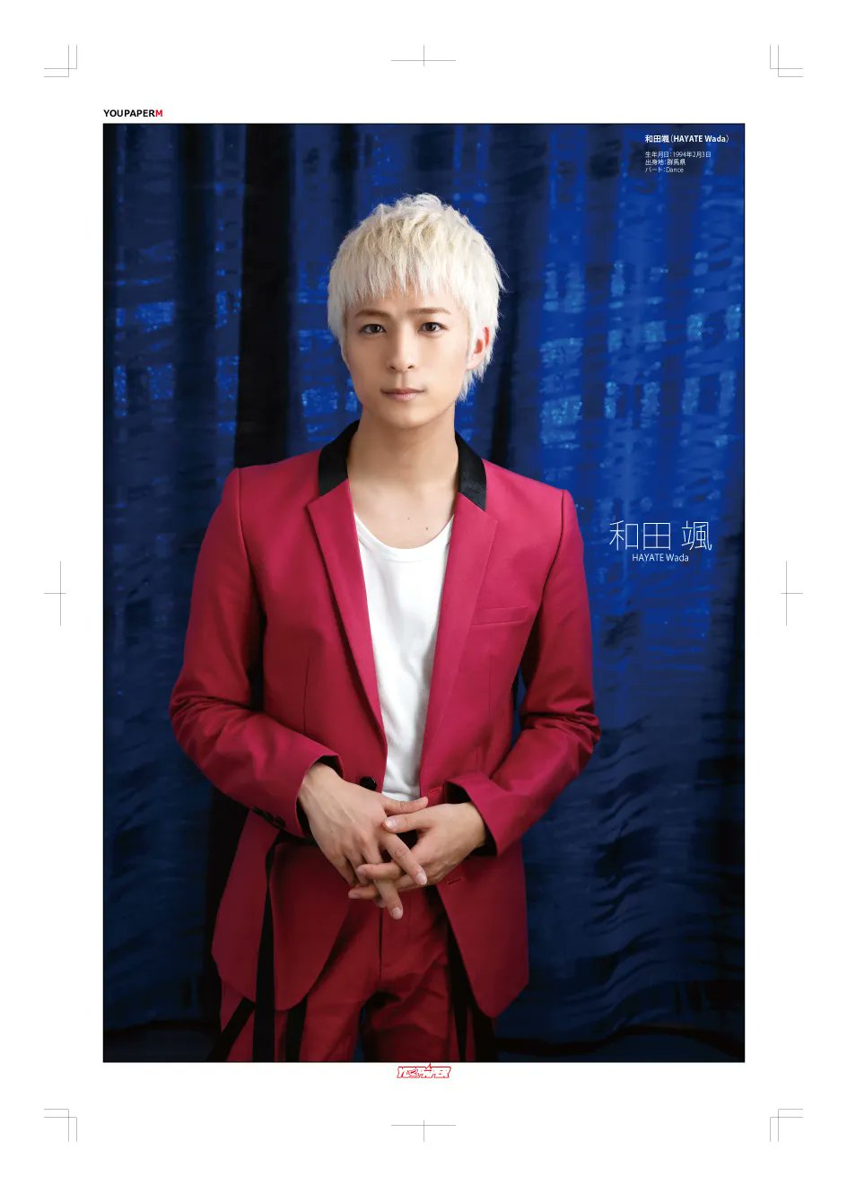 OFFSHOT公式 on X: 