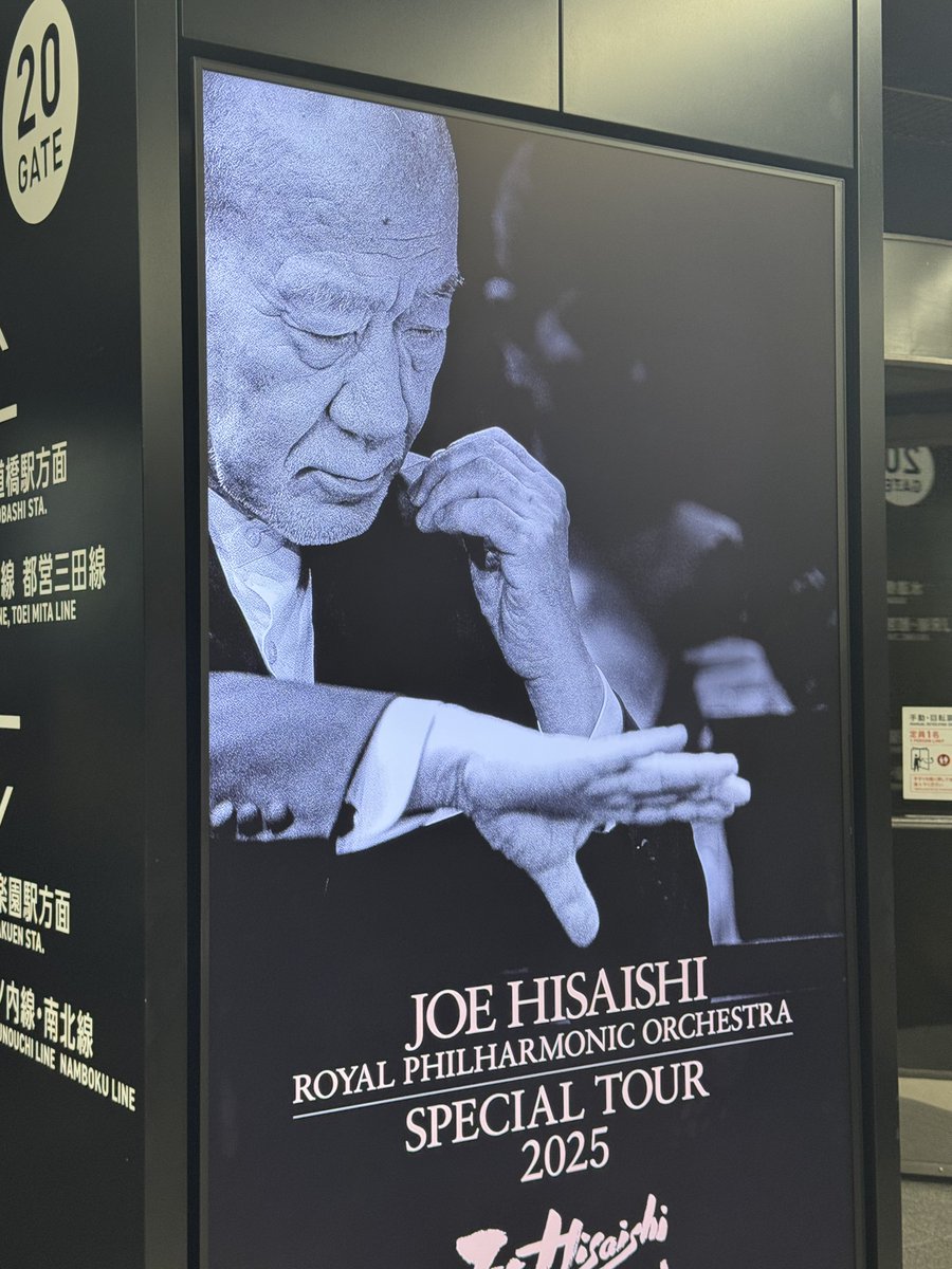 keiichiroooo_m's tweet image. 東京から名古屋に来た