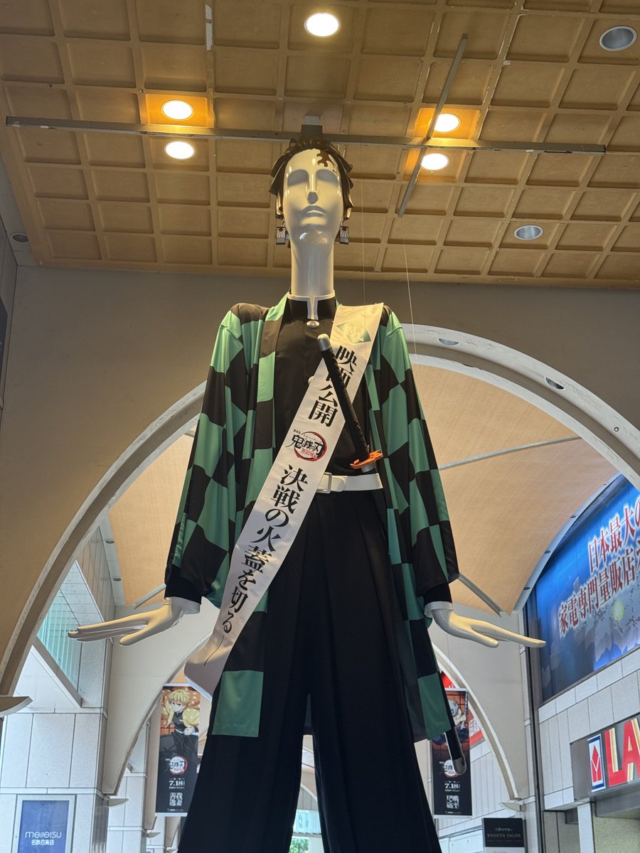 keiichiroooo_m's tweet image. 東京から名古屋に来た