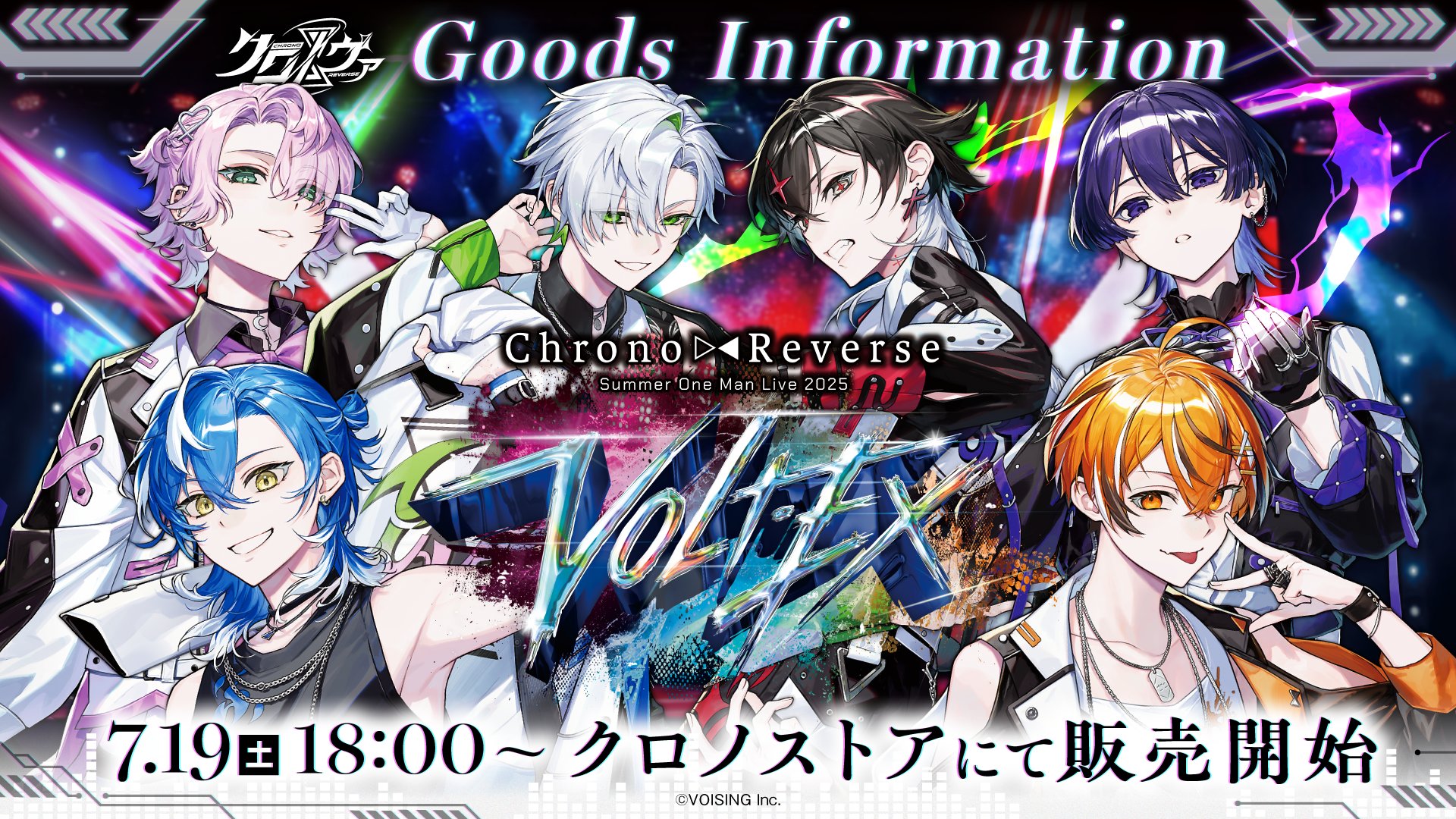 甘夢れむ クロノヴァ Fever Night 缶バッジ 第3弾 23点 クロノヴァ 缶バッジ 甘夢れむ - メルカリ