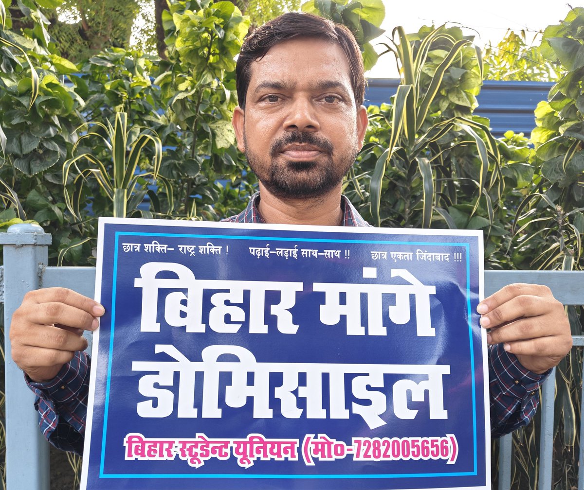 DileepY51270176's tweet image. 