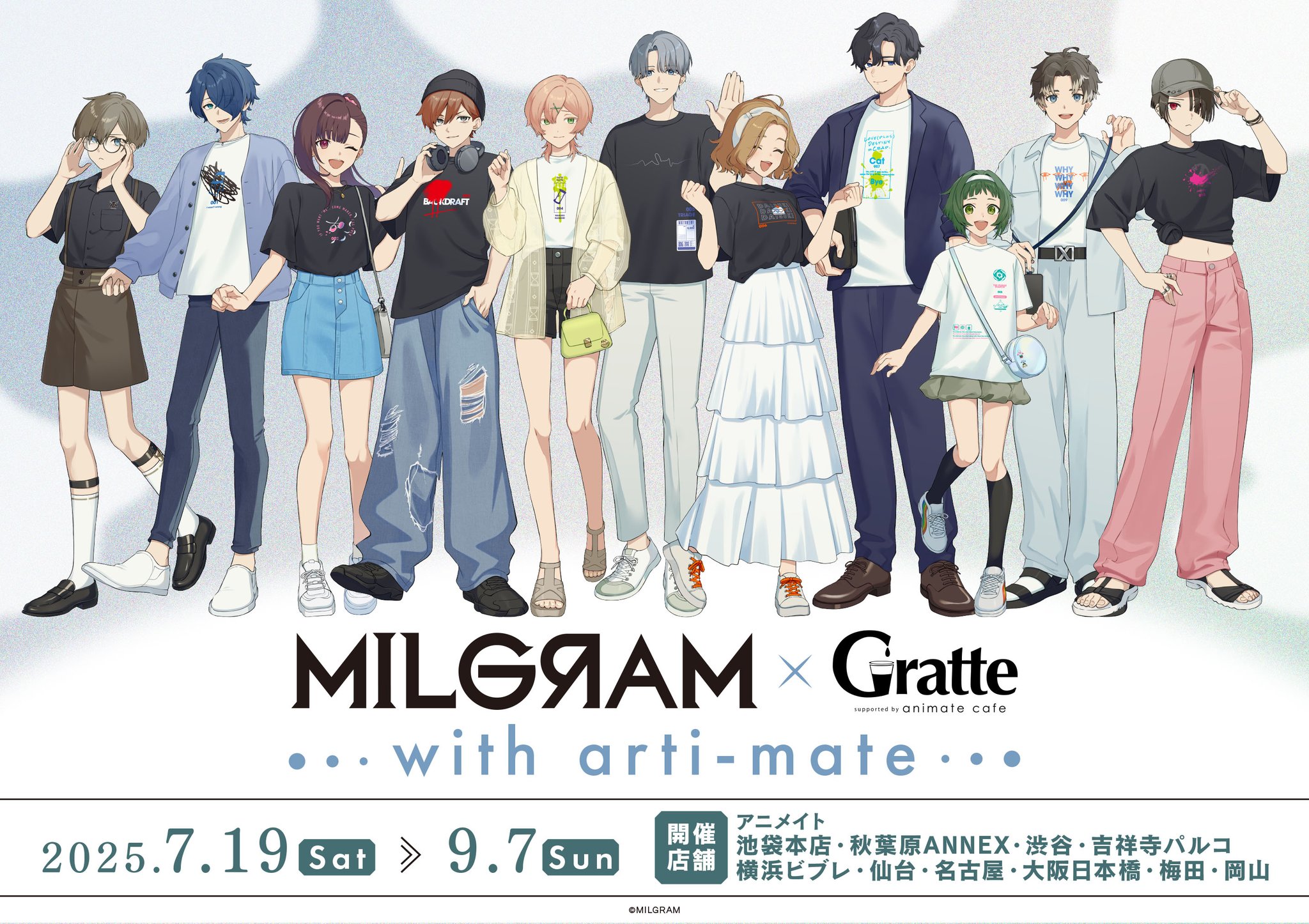 アニメイト渋谷 on X: 