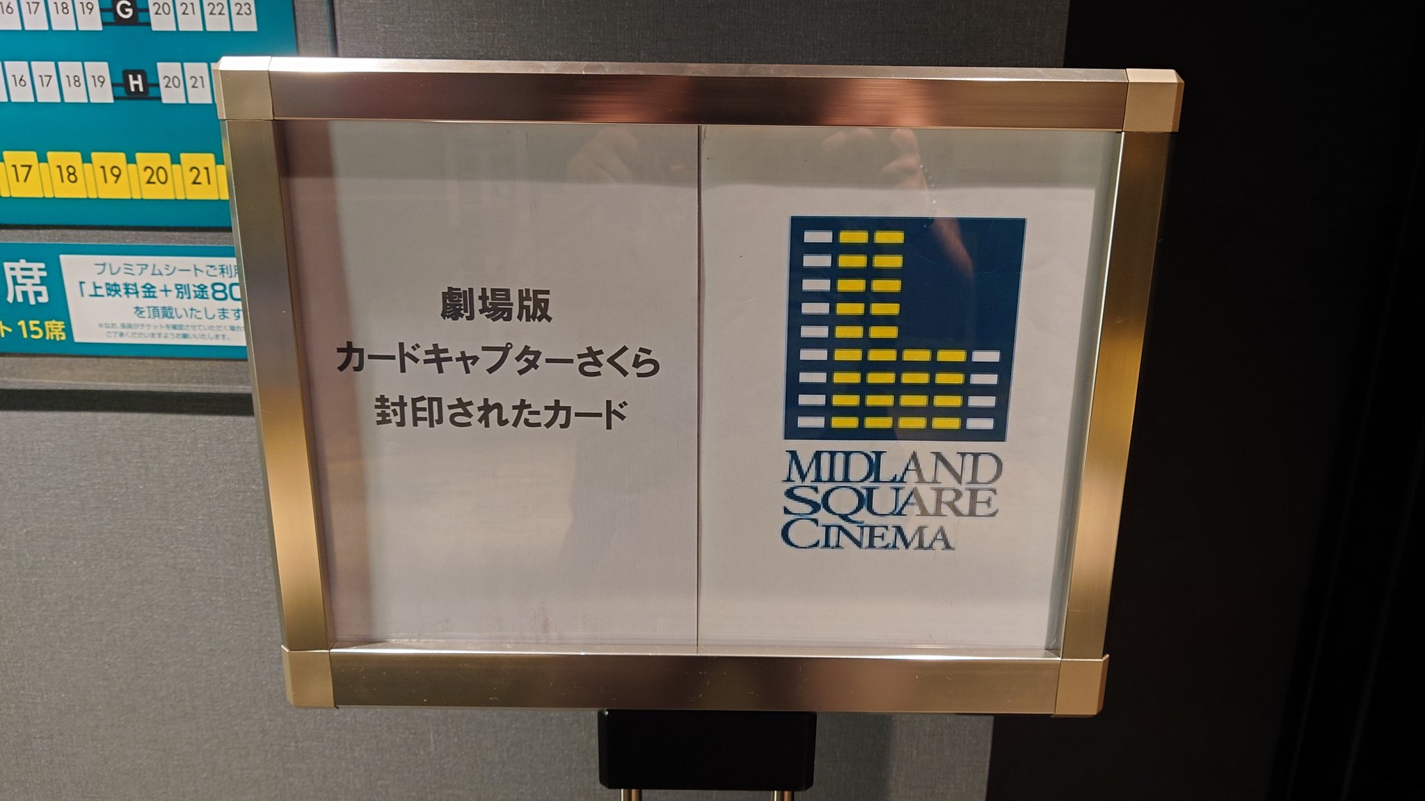 ナオキ(˘ω˘) on X: 