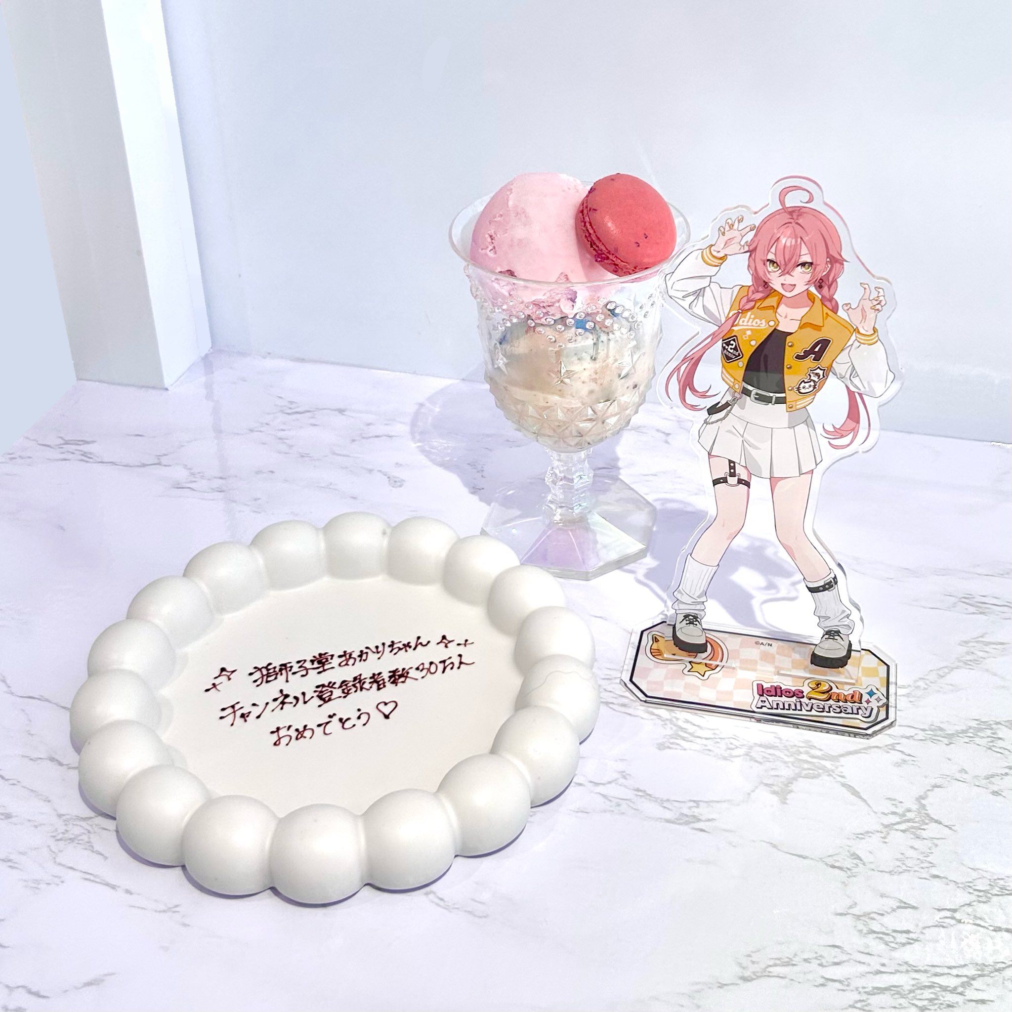 おちゃ様♡ありがとうございます♡ ghost on X: 