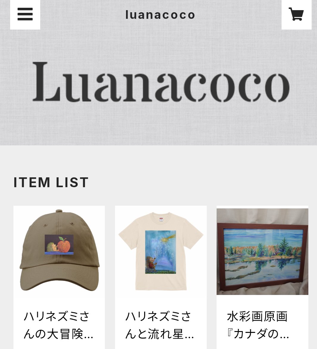 皆さまいつもお世話になっております☘️✨

先日の海の絵…夏には欠かせない

Tシャツにしました〜👕🩵

爽やかなコットン素材です🌿

BASE luanacoco.base.shop

他にも色々なラインナップ🌞

Creema creema.jp/c/luana-coco_c…

受注生産ですのでお時間いただきます🙂‍↕️

暑さにお気を付けて🥤🤗🍀