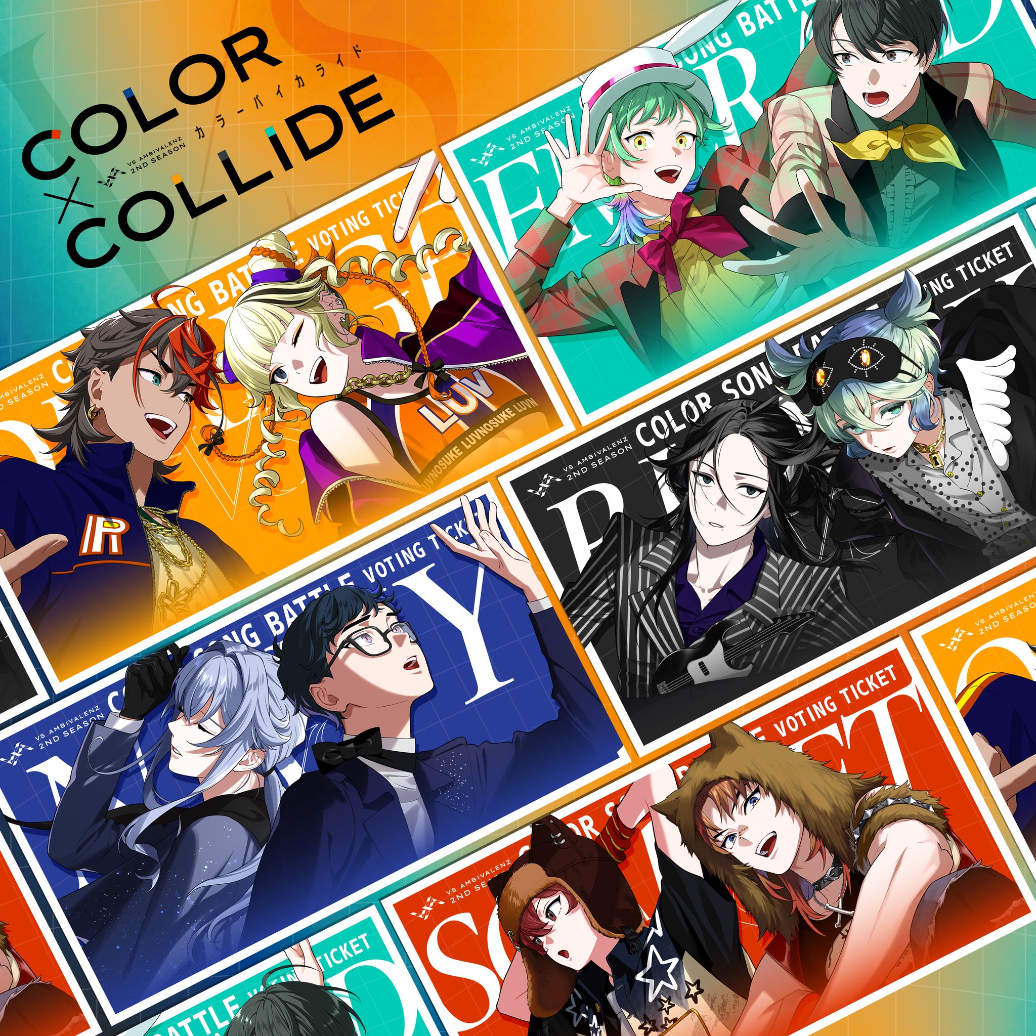VS AMBIVALENZ ビバレン 手紙 MIO GpomD2eXsAAaj54.jpg