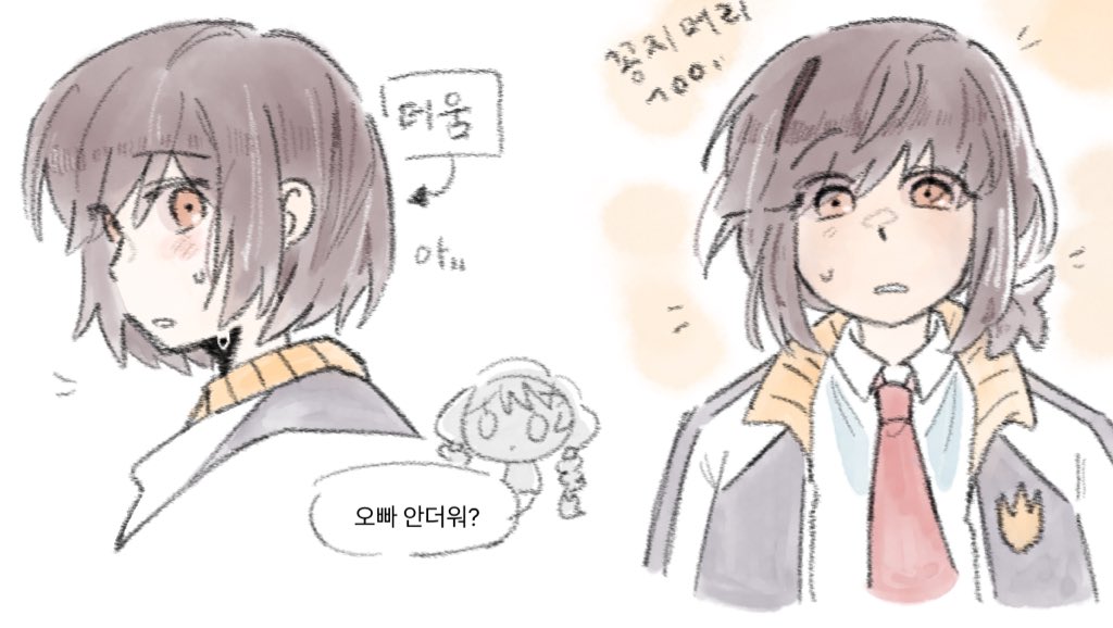 Hwabaeglog's tweet image. 앞으로는 그림 좀 그리겠습니다