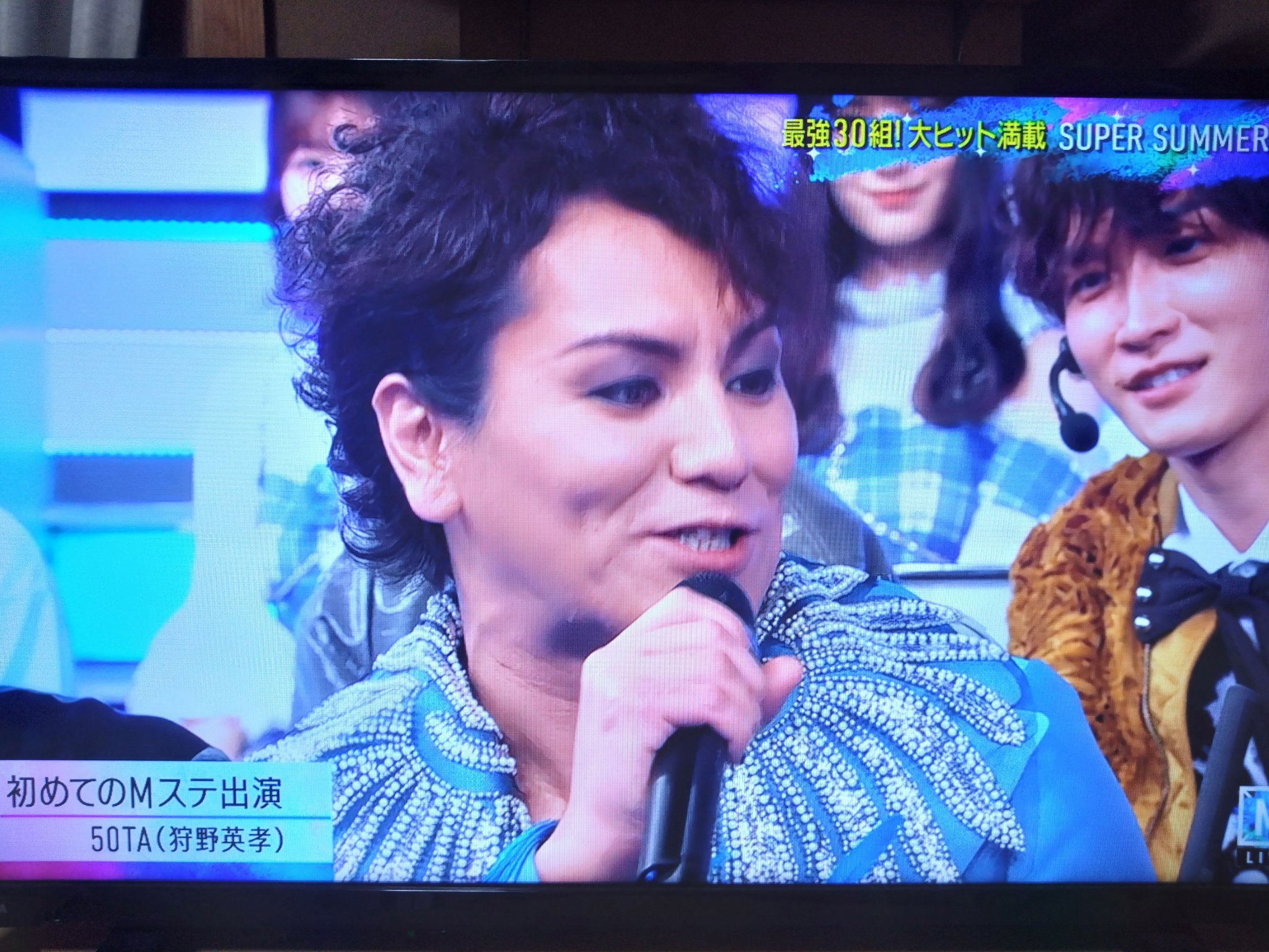 とも on X: 