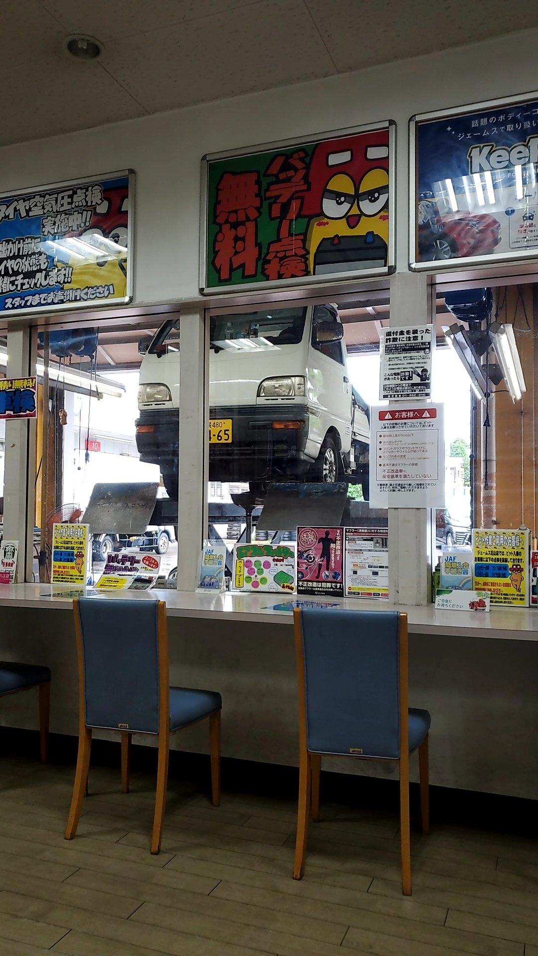 げんげん s-l1200.jpg