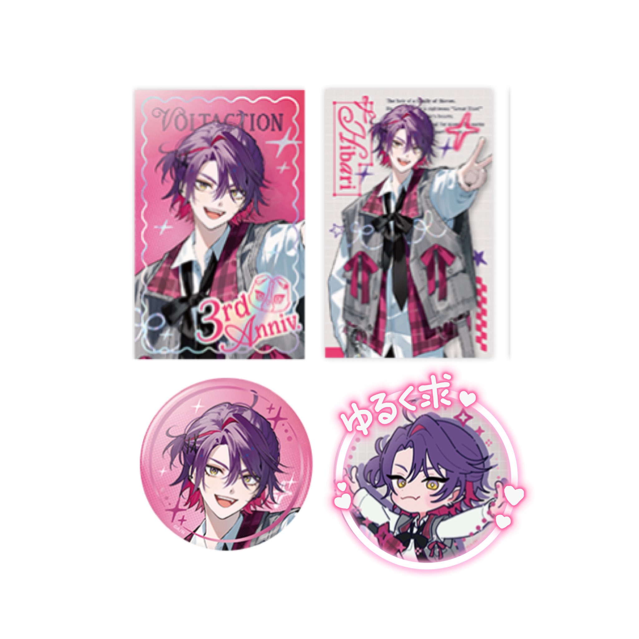 【複数回値下げ】B-PROJECT Bプロ　阿修悠太　箔押し　チェキ いちご飴 on X: 