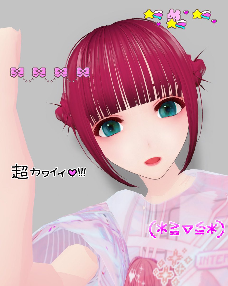 じゃりんこブーブー様♡ありがとうございます♡ 藤林檎/ふじりんご🍎 on X: 