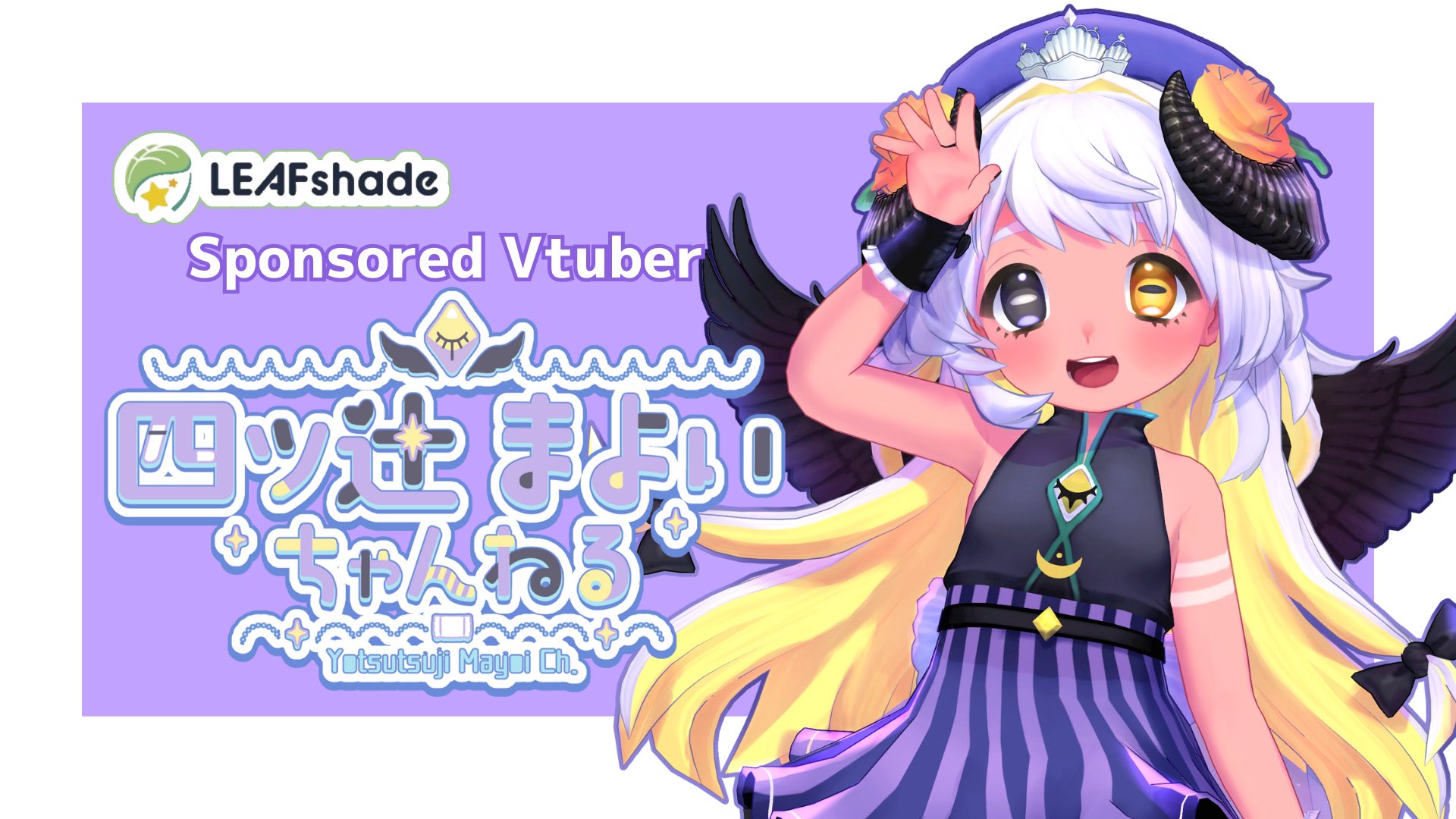 きなこおもち (@omochi88v4) / X