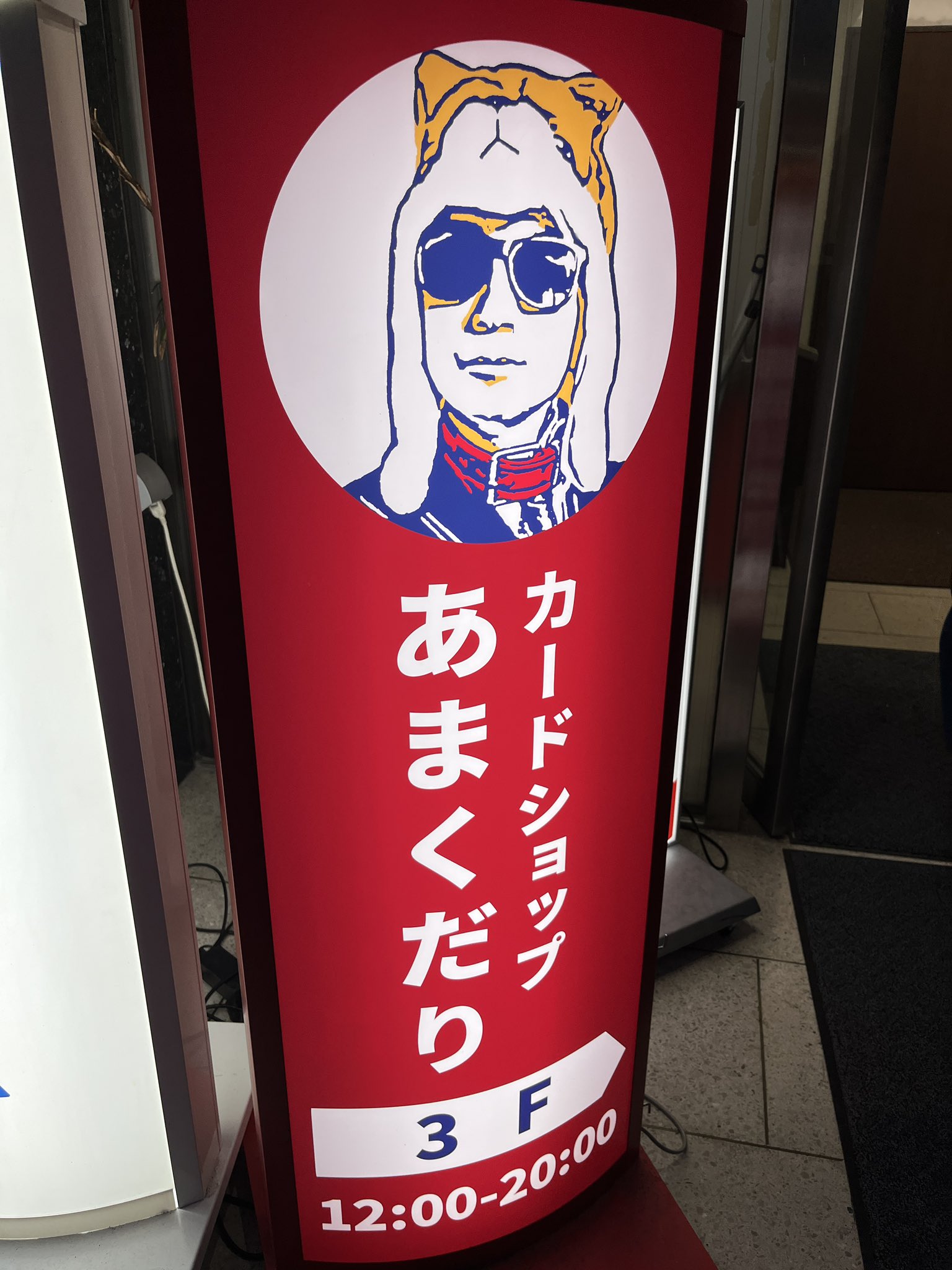 サンダー様 DSQUARED2 (ディースクエアード) ICON プリント スライド