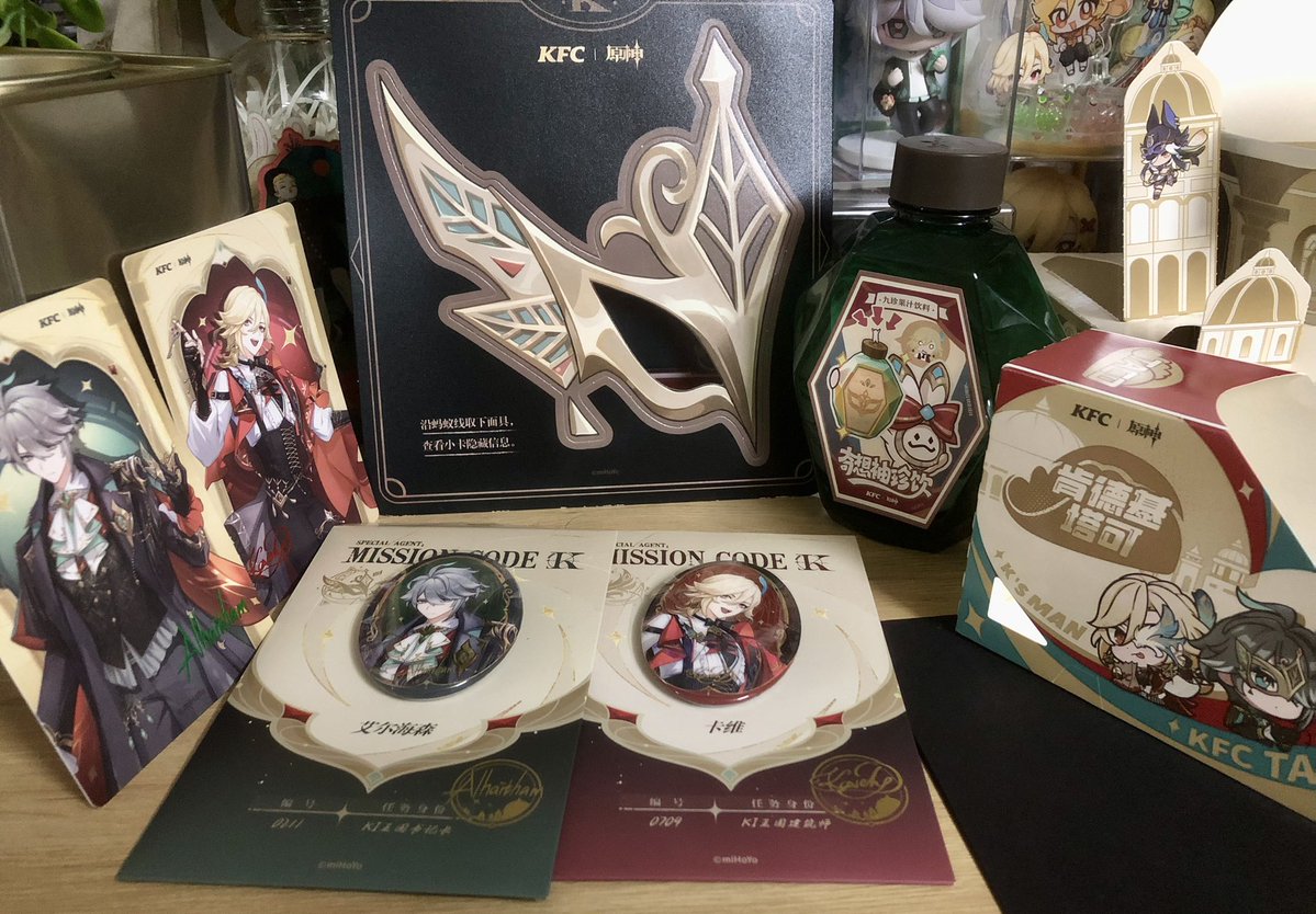 Tory_c44's tweet image. 🥹🥹🥹❤️❤️❤️ 
They’re finally homeeee