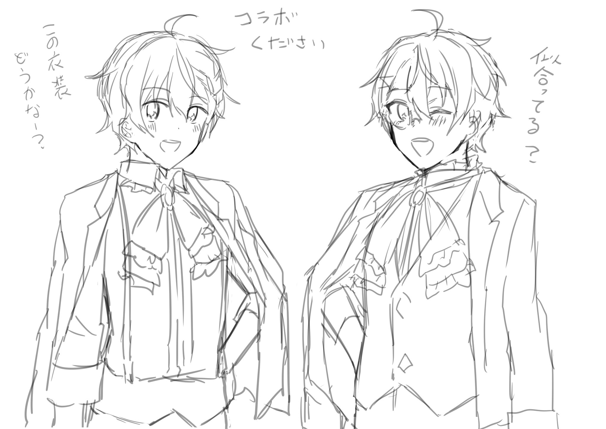 さっちゃこ様♡ありがとうございます♡ さくら❀*. on X: 