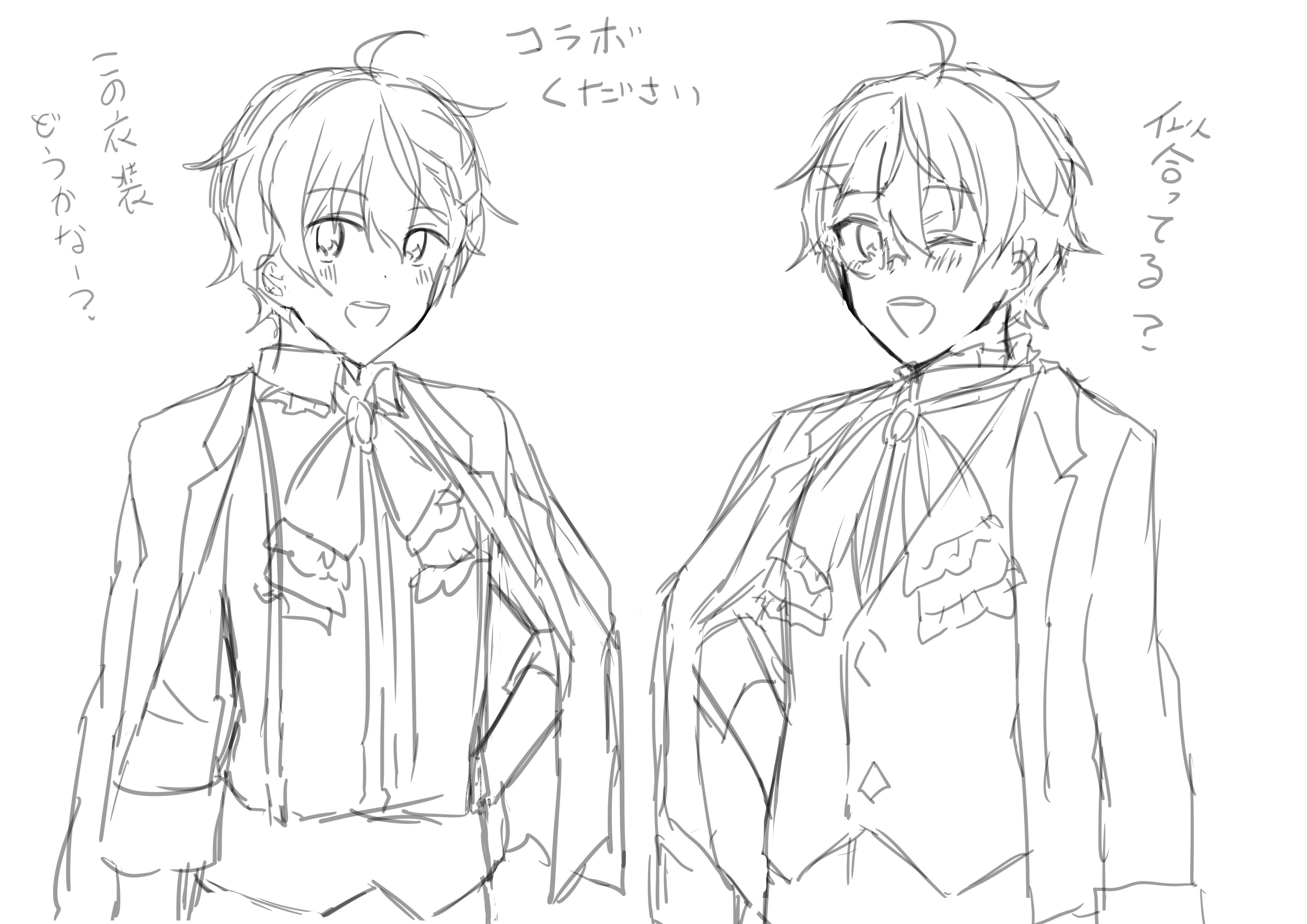 ♡ Linhbom さま、専用♡※他の方はご遠慮ください‼️ さちこ on X: 