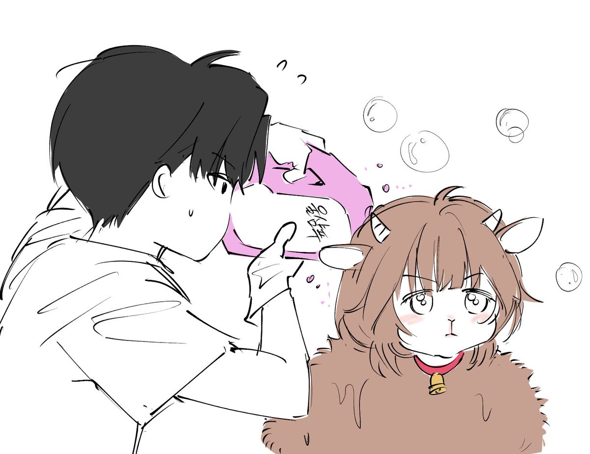 zzzangdori's tweet image. 