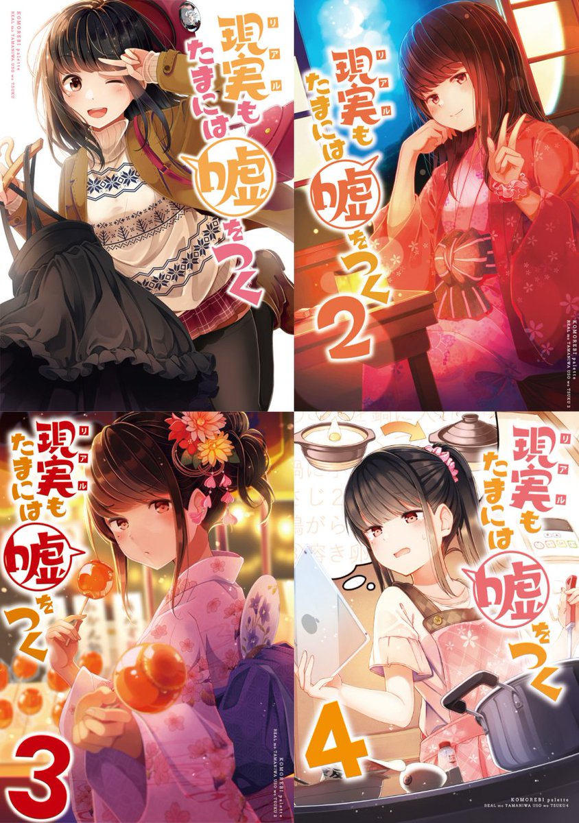 ぴあのん lN75wspb_200x200.jpg