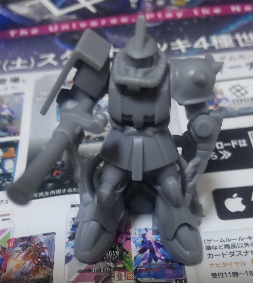 1個目。シャアザクでした。まあまあの出だし。