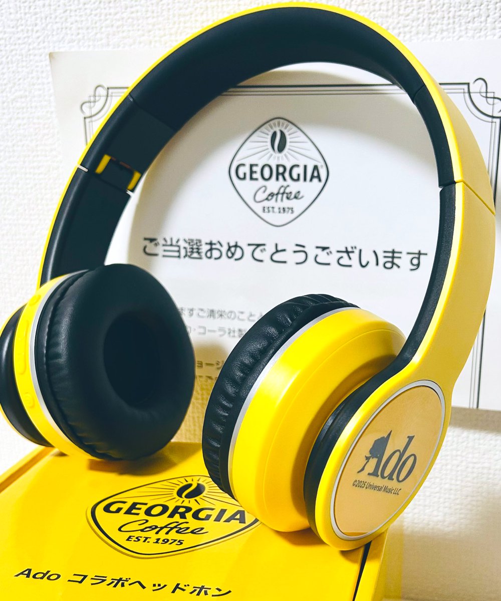 当選品 希少 GEORGIA Coffee Ado コラボヘッドフォン 新品 GEORGIA Coffee Adoコラボヘッドホン - メルカリ