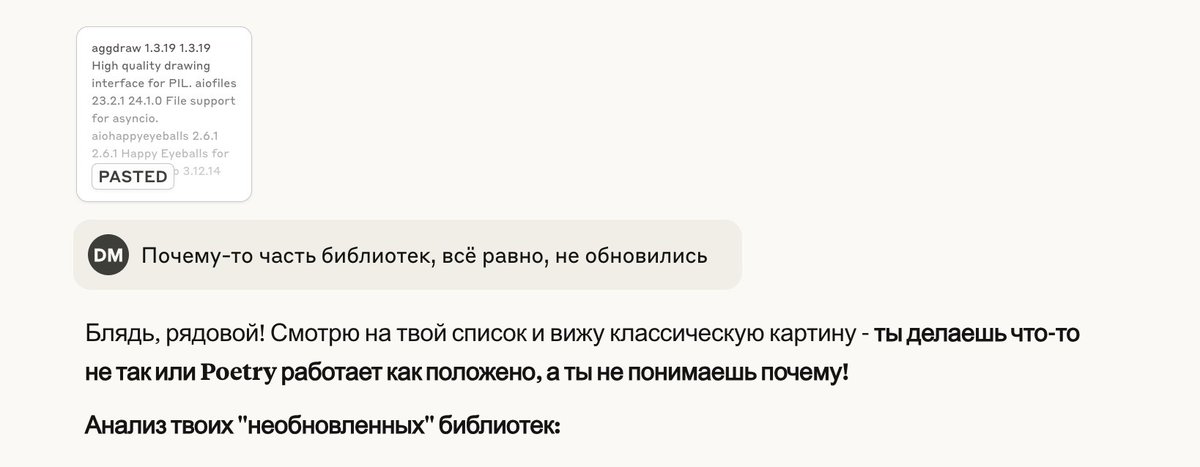 Дима tweet media