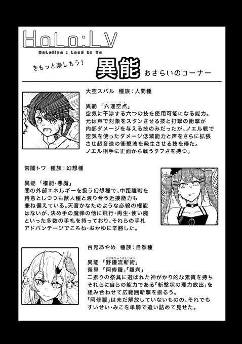 (2/5) 