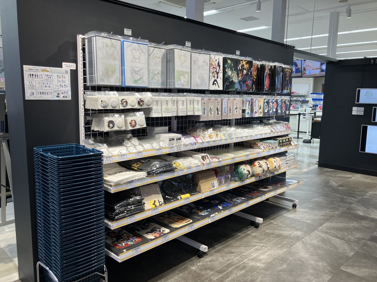 bonesstore_info's tweet image. 【イベント情報】
/
アニメイト池袋本店Gallery D.N.Aにて
「川元利浩×小森高博×堀川耕一クリエイター活動40周年記念展」開催中!
\
期間中に記念展内にて
税込2,000円以上の購入で
8/1スペシャルトークショーの参加券を先着配布致します!
貴重な資料展示をお見逃しなく!
