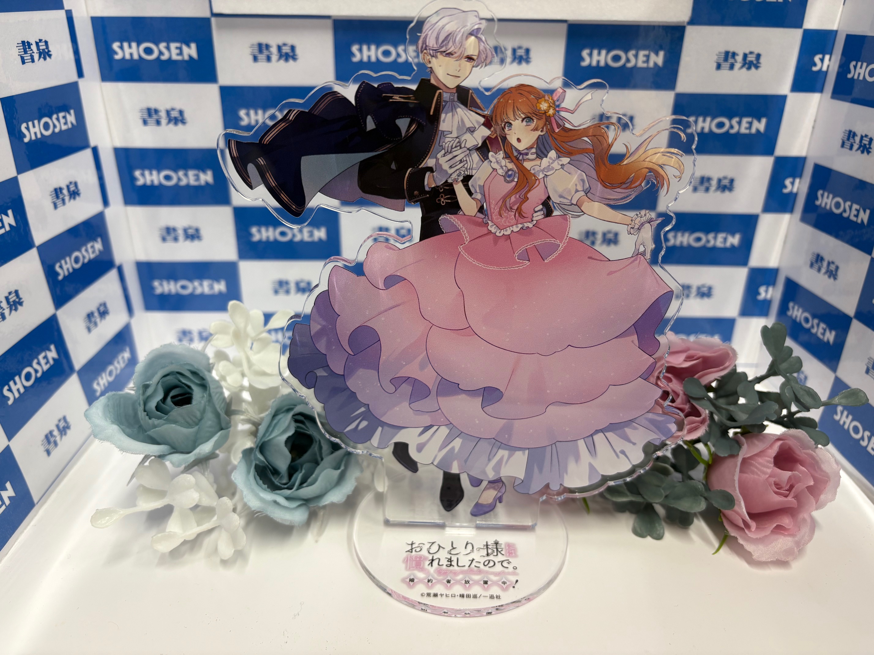 ラスト◆焚書指定■発禁本 １１冊 セット ラスト◇焚書指定□発禁本 11冊 セット 楽天市場】ghq焚書図書開封