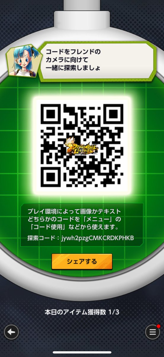 Tarunuko's tweet photo. @BlogSerizawa 樽猫ですよろしくお願いします！ https://t.co/hkYbFNgMEl