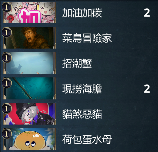 準備帶著小芙上陣
今天大家也芙氣滿滿了嗎🩷

#芙耶拉 #feuera #芙氣滿滿
#VIRTUALFRENZY2025 #虛境狂潮x異域交匯隊