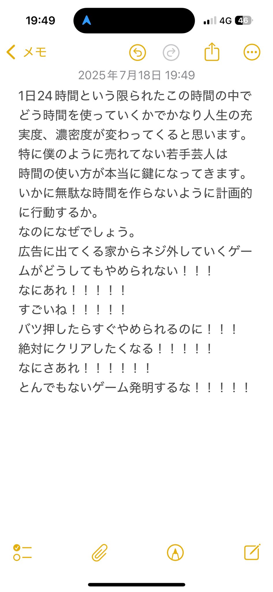 【説明欄お読みいただけますと幸いです】るる ご教示いただけますと幸いです」の意味や使い方を例文と共にご