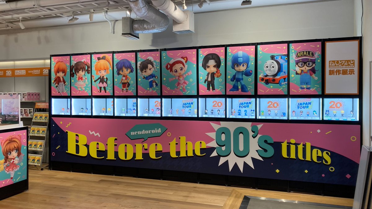 nendoroid_pr's tweet image. /
【ねんどろいど JAPAN TOUR 大阪】
28日まで開催中🏃💨
\
まだ来ていない人は要チェック😉
90年代作品のラインナップを展示しております🎥
▼詳細はこちら
special.goodsmile.info/nendoroid20th/…
#ねんどろいど20周年