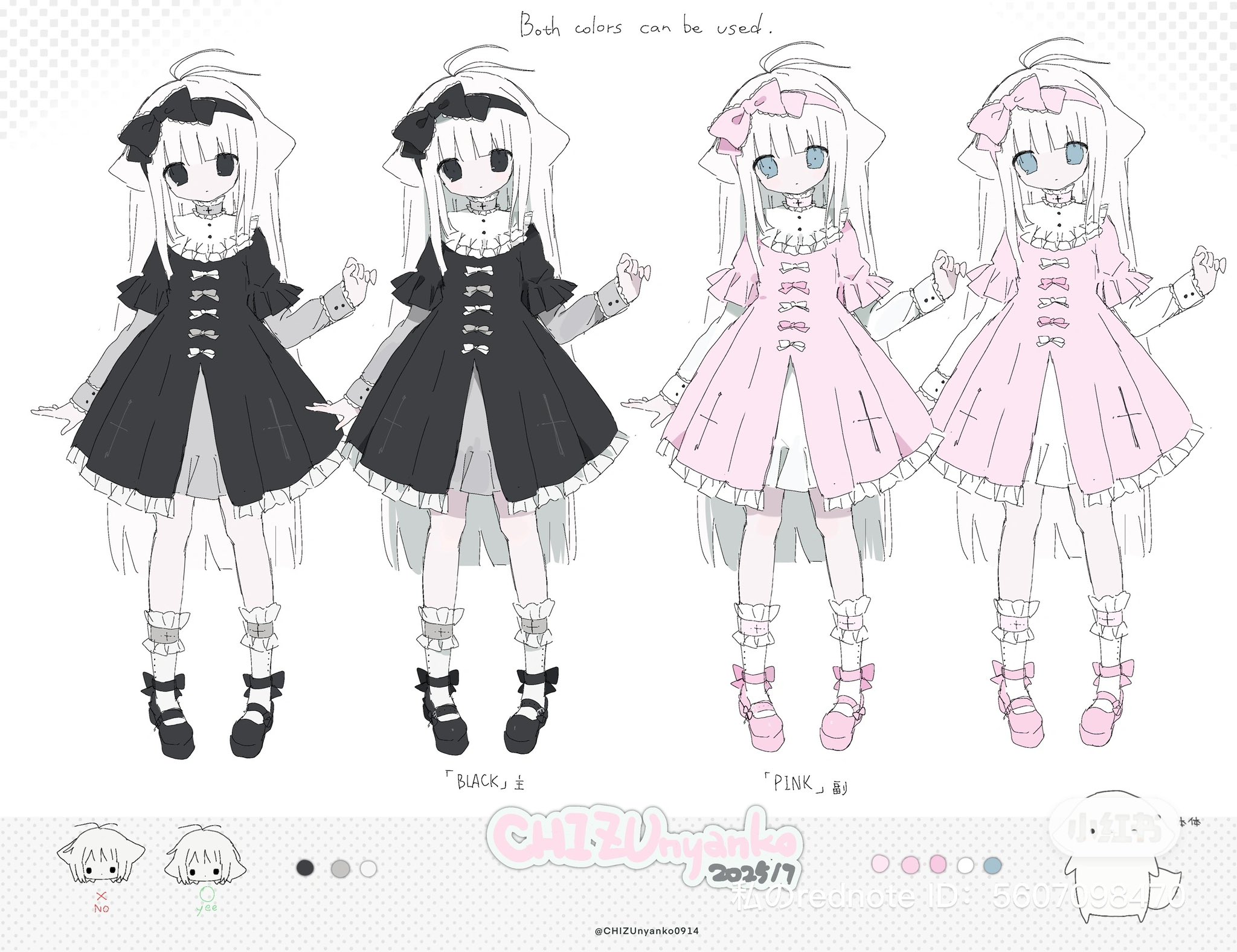 いい子 靑 (@iiKOAO) / X