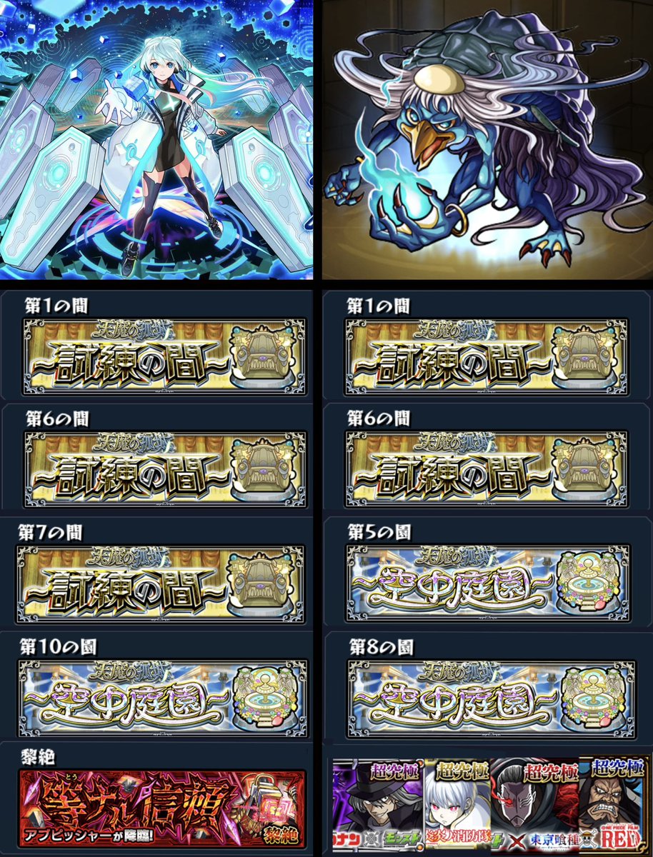 しめじ tweet media