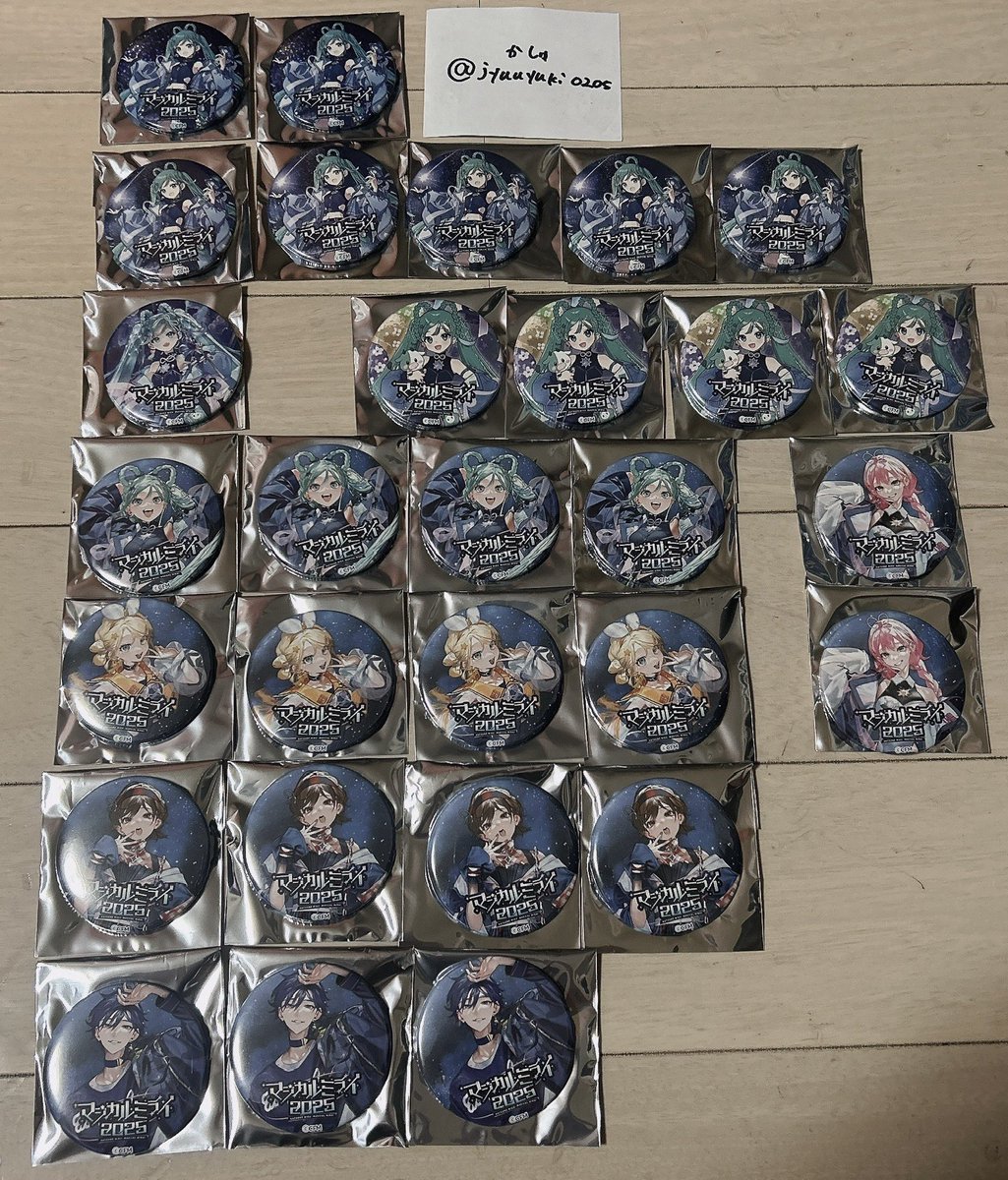 かしゅ tweet media