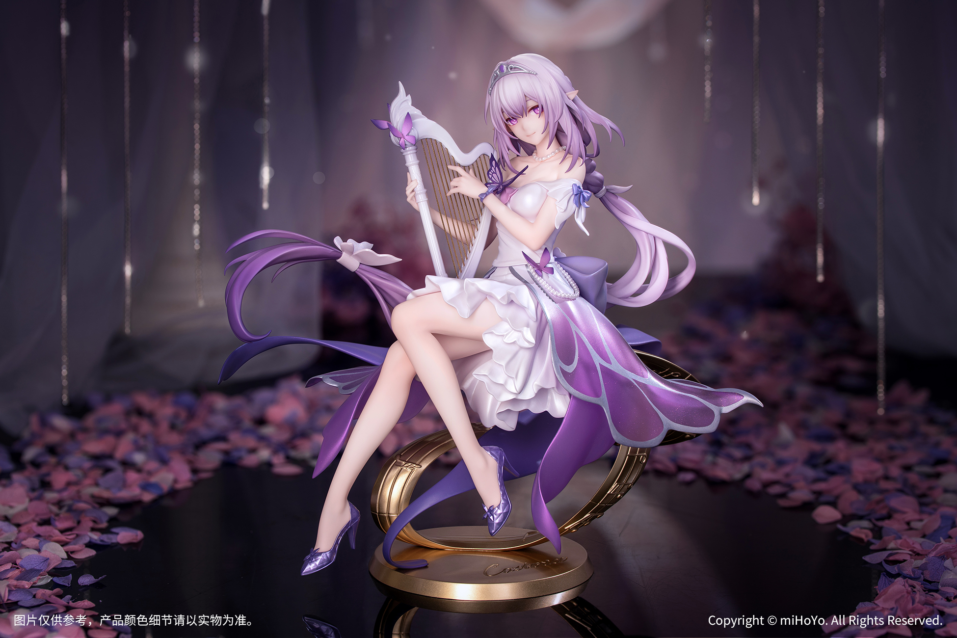 崩壊：スターレイル グッズ販売情報 on X: 
