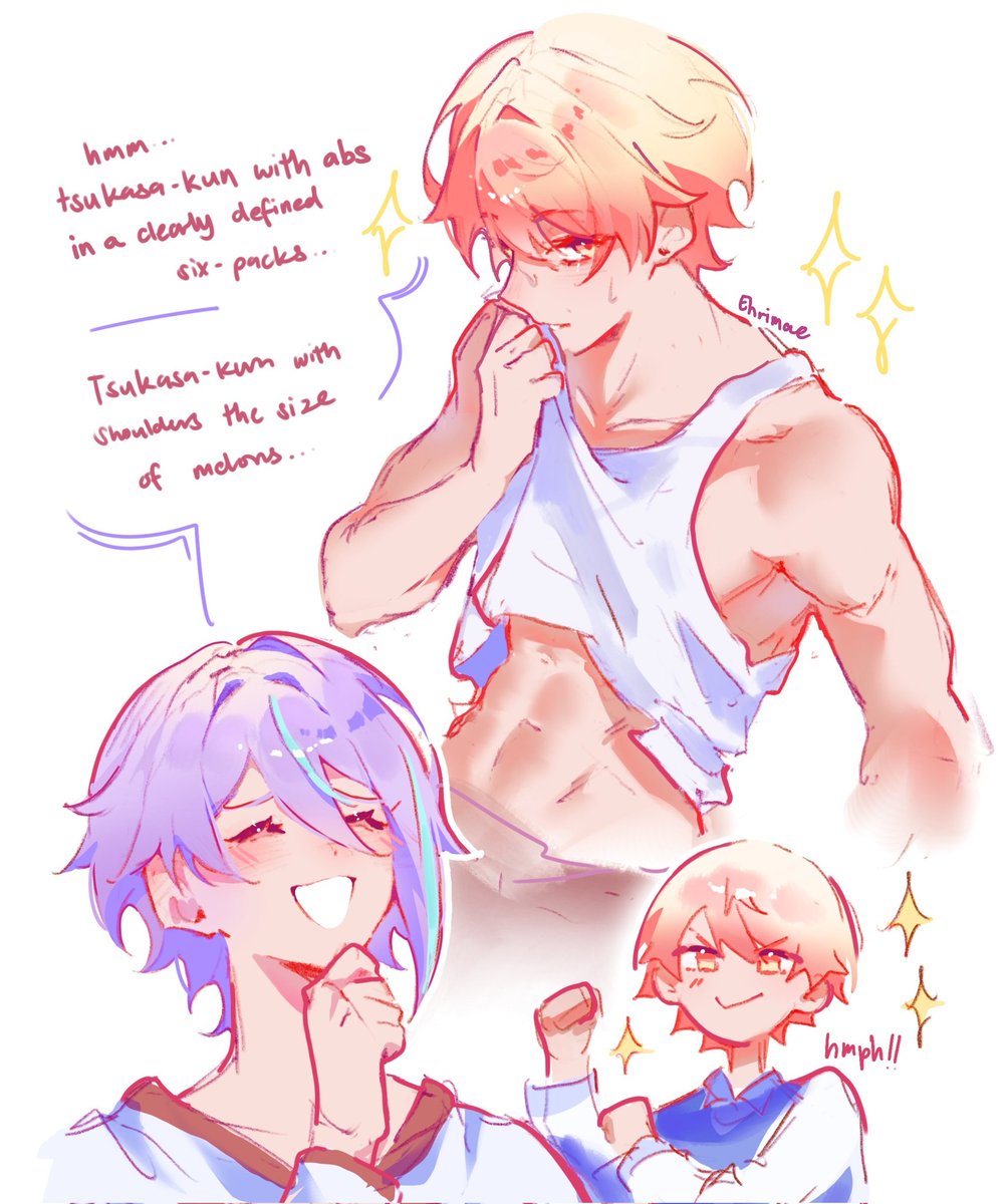 i cant believe his gay ass #prsk_fa #類司