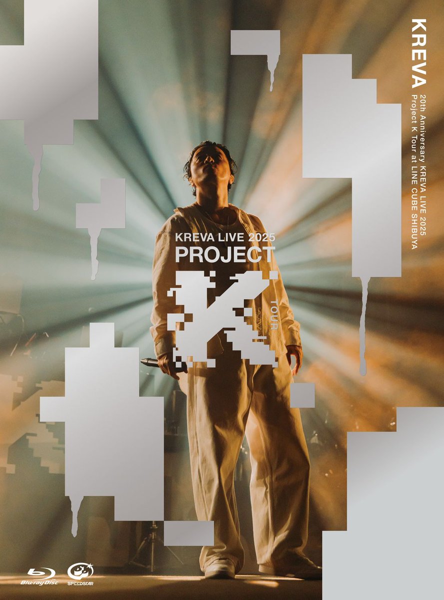 encore_inf's tweet photo. KREVA ソロ活動・20周年の集大成 "伝説級"と称されるライブ『Project K Tour」完全版 9月17日(水) Blu-ray&DVDでリリース決定!
https://t.co/j8S6nRvuQd
#KREVA #ProjectKTour https://t.co/f8VO4GDpg0