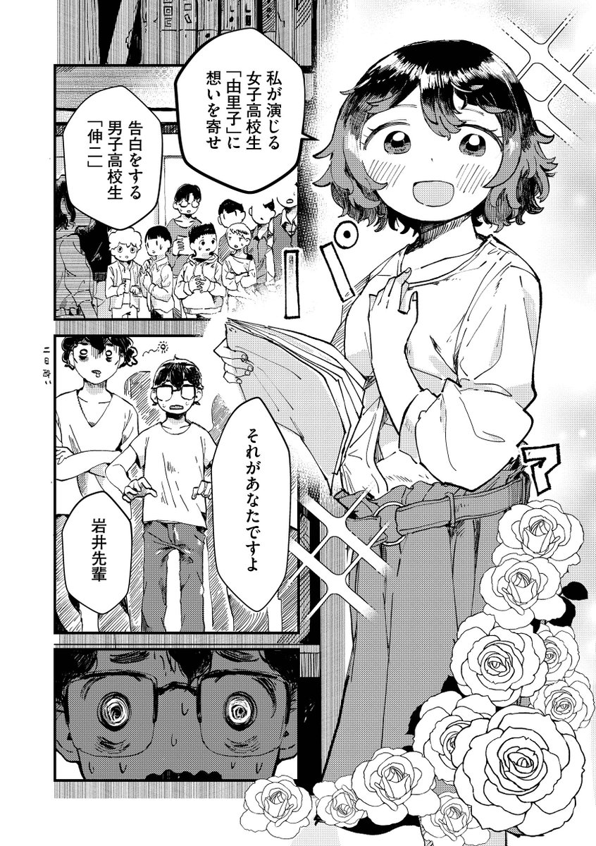 (19/24) 
