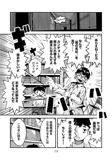 (19/24) 