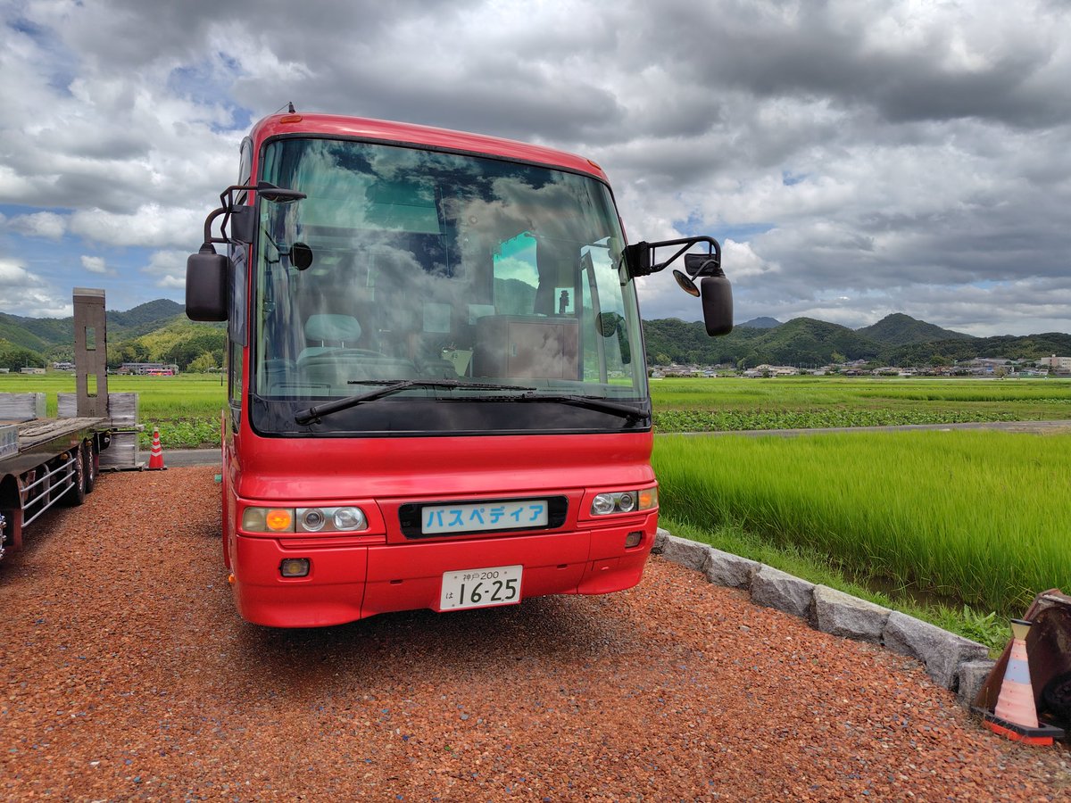 【中古】 「車座社会」ニッポンの明日/講談社/守永英輔 車座社会日本の明日 (講談社ビジネス) | 守永 英輔 |本 | 通販