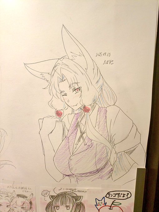 ドルフィンさんにて描かせていただきましたん!! 