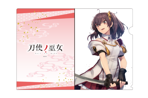 AnimeFavorite__'s tweet image. 可奈美と美炎の描き下ろしイラストを
使用したA4クリアファイルも要チェック!
推しをデスクやバッグに忍ばせて、日常も一緒に過ごしましょう✨🫶
可奈美🔽
animefavorite.com/shopdetail/000…
美炎🔽
animefavorite.com/shopdetail/000…
#あにふぇば #刀使ノ巫女 #tojinomiko